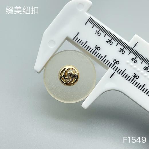 F1549(整包购买) 商品图4