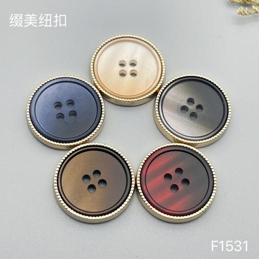 F1531(整包购买) 商品图0