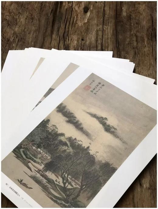 《清四王册页精选》，8开，100幅 商品图5