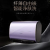 卡萨帝（Casarte）电热水器CEH-50LPLS5L紫U1 商品缩略图1