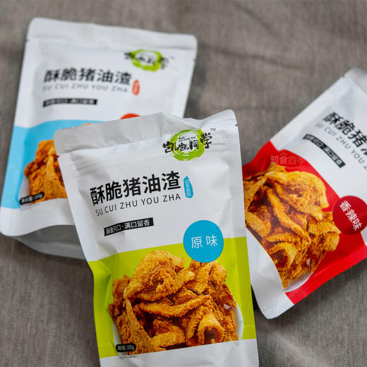 肉香出众·酥脆猪油渣 5斤新鲜猪肉出1斤好渣 商品图6