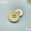 S5404(整包购买) 商品缩略图1