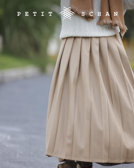 PETIT SCHAN小闪 CLO#122 Autumn dance秋舞 日本进口羊毛混纺面料法式经典压褶百褶裙 商品图0