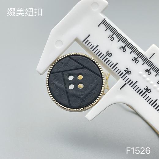 F1526(整包购买) 商品图3