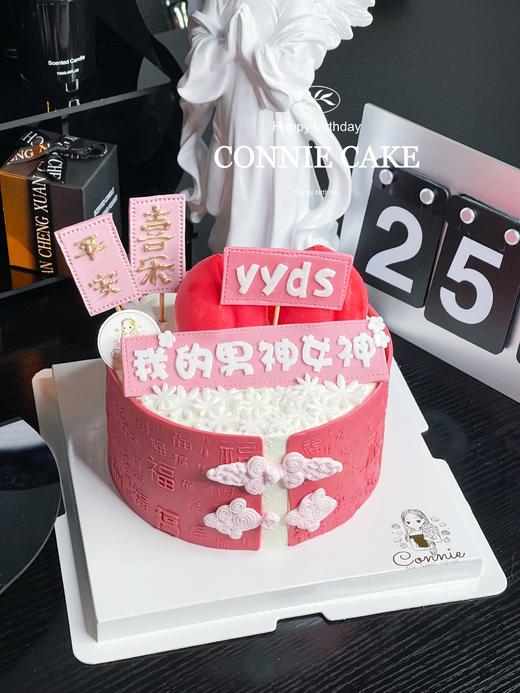 【1099】男神女神 商品图4