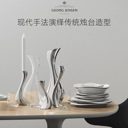 Georg Jensen乔治杰生蜡烛光晚餐道具金色烛台摆件轻奢北欧式浪漫 商品图1