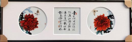 新彩国色天香瓷板 商品图0