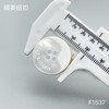 F1537(整包购买) 商品缩略图6