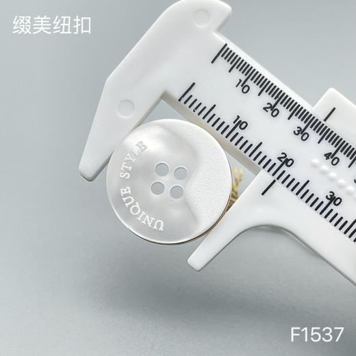 F1537(整包购买) 商品图6