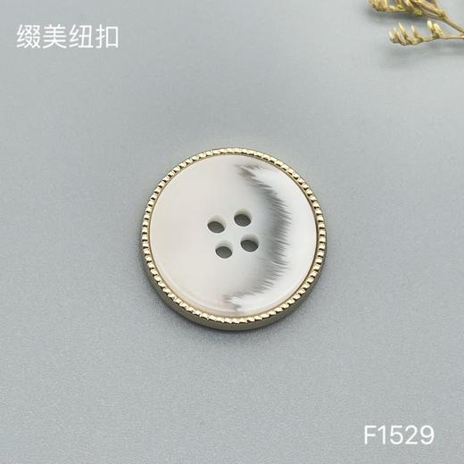 F1529(整包购买) 商品图1