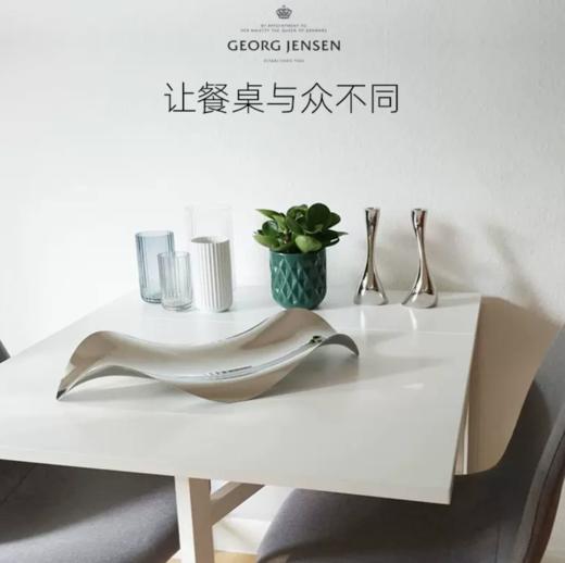 Georg Jensen乔治杰生现代干水果盘客厅茶几摆件酒柜生日乔迁礼物 商品图2