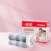 彩虹电热毯调温双人电热毯 商品缩略图12