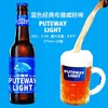 蓝色经典布德威轻啤275ml*1瓶/6瓶/12瓶 商品缩略图3