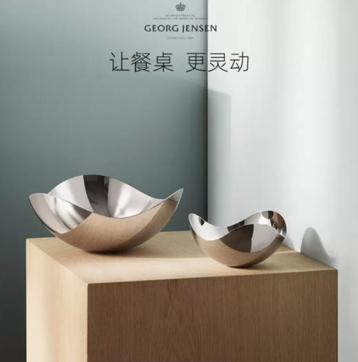 Georg Jensen乔治杰生水果盘北欧风创意个性客厅家居摆件乔迁礼物 商品图2