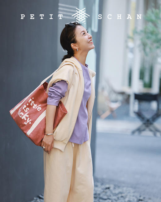 1999积分兑换 PETIT SCHAN小闪 little is lucky 超大容量帆布包 商品图4