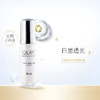 【保税】OLAY玉兰油光感淡斑美白小白瓶30ml 烟酰胺精华液 商品缩略图3