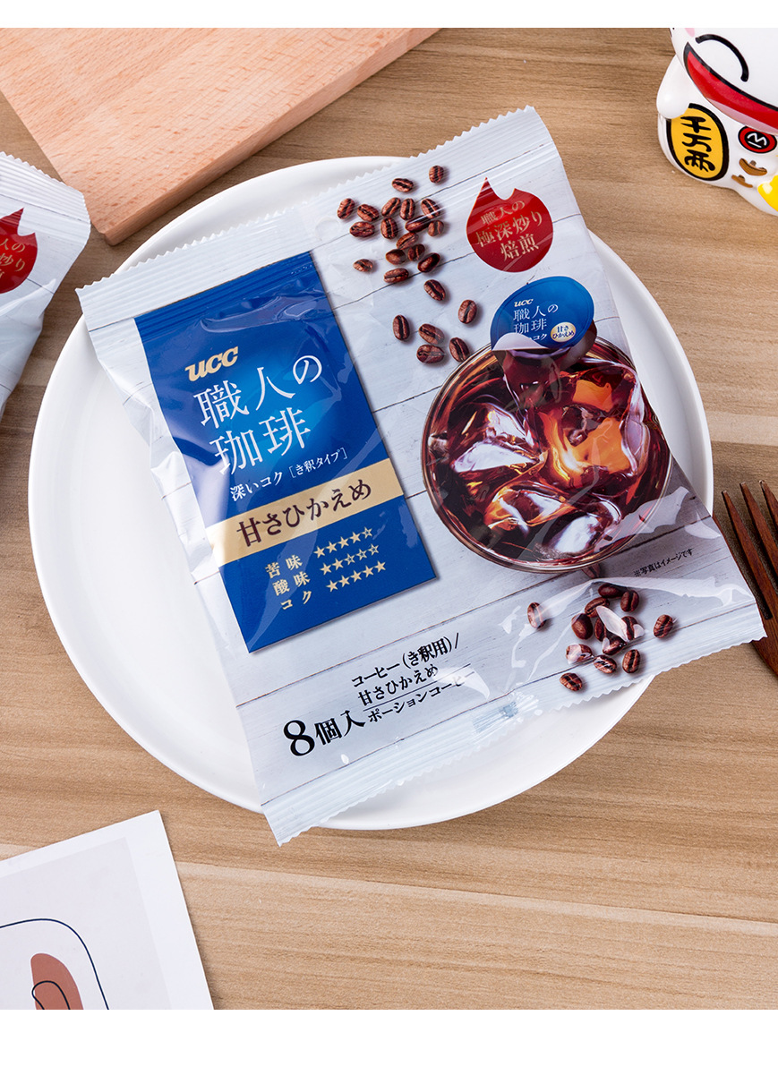 UCC胶囊咖啡大7
