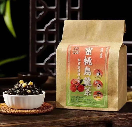 【澳门特产】华联蜜桃乌龙茶 商品图0