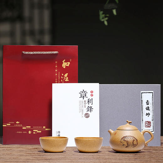 茶具 紫砂 宜兴名家 紫砂壶 原矿段泥茄段西施 家用泡茶 茶具套装 餐饮用具 商品图3