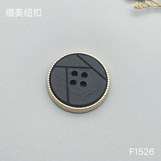 F1526(整包购买) 商品图2