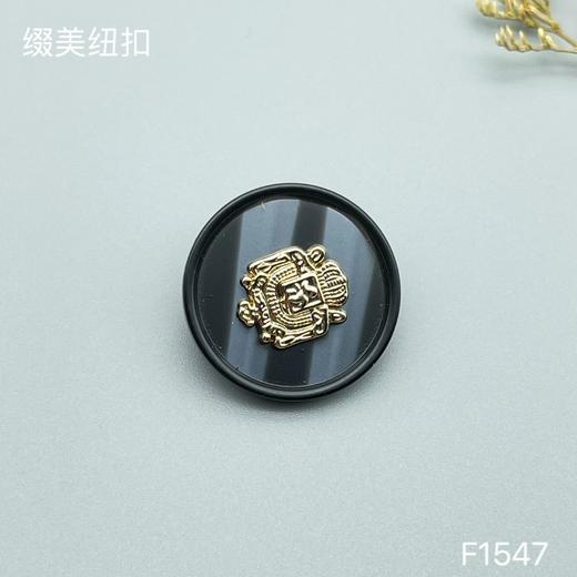 F1547(整包购买) 商品图2