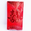 红包利是封喜字结婚婚庆喜庆大个红包百元平放188*90mm28个/盒23个/盒 商品缩略图5
