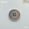 F1528(整包购买) 商品缩略图2