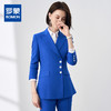 【新品推荐】罗蒙女士西服套装上衣+裤子气质百搭职业商务两件套女 商品缩略图0