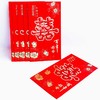 红包万元封大号烫金送礼红金双喜百年好合高档万元封双色烫金个性创意新款结婚喜庆礼金利是封6个 商品缩略图1