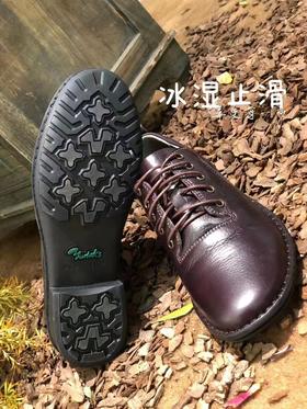 雅乐士意大利进口新款轻便舒适单鞋