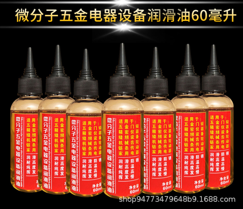 ec47a027cf51a070b1bc8932b4c80b