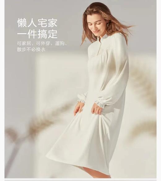 5F 安莉芳22新款格调生活毛巾棉睡裙 商品图3