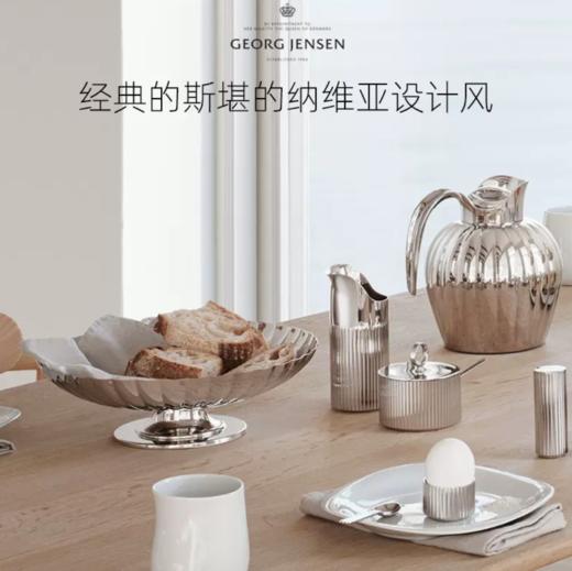 Georg Jensen乔治杰生水果盘轻奢北欧式风家用客厅摆件生日乔迁礼 商品图3
