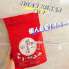 【澳门特产】华联港澳奶茶 商品缩略图0