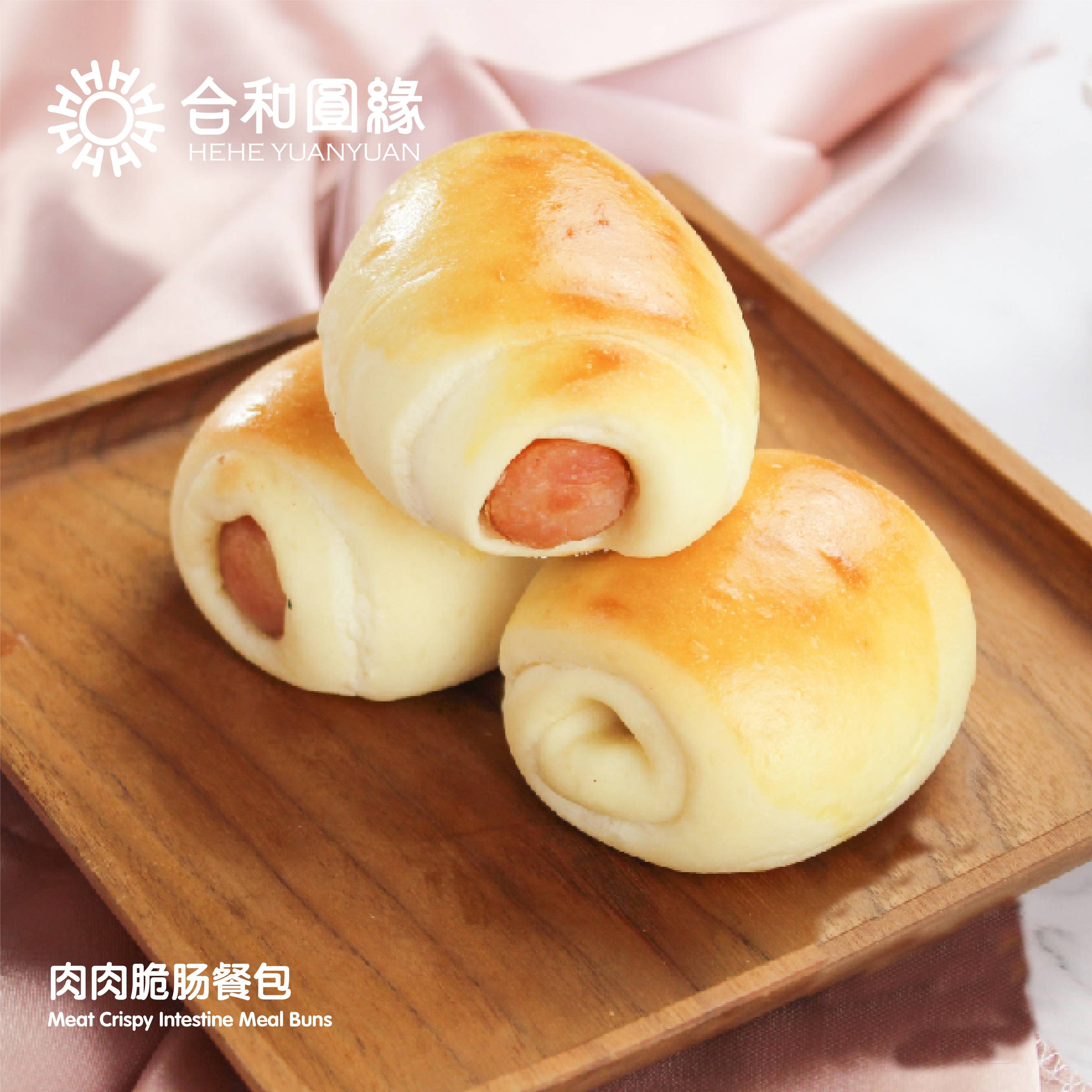 肉肉脆肠餐包