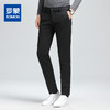 【亲肤舒适】罗蒙春秋新款男士休闲裤上班通勤出差商务日常百搭裤子男 商品缩略图1