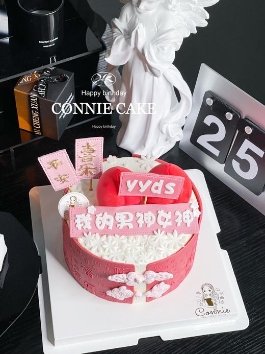 【1099】男神女神 商品图1