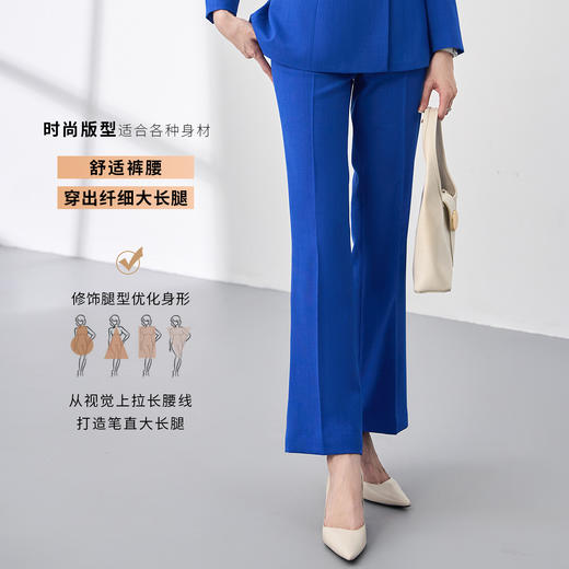 【新品推荐】罗蒙女士西服套装上衣+裤子气质百搭职业商务两件套女 商品图5