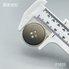 F1525(整包购买) 商品缩略图8