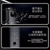 海尔（Haier）指纹锁 HFA-50V-U1 商品缩略图12