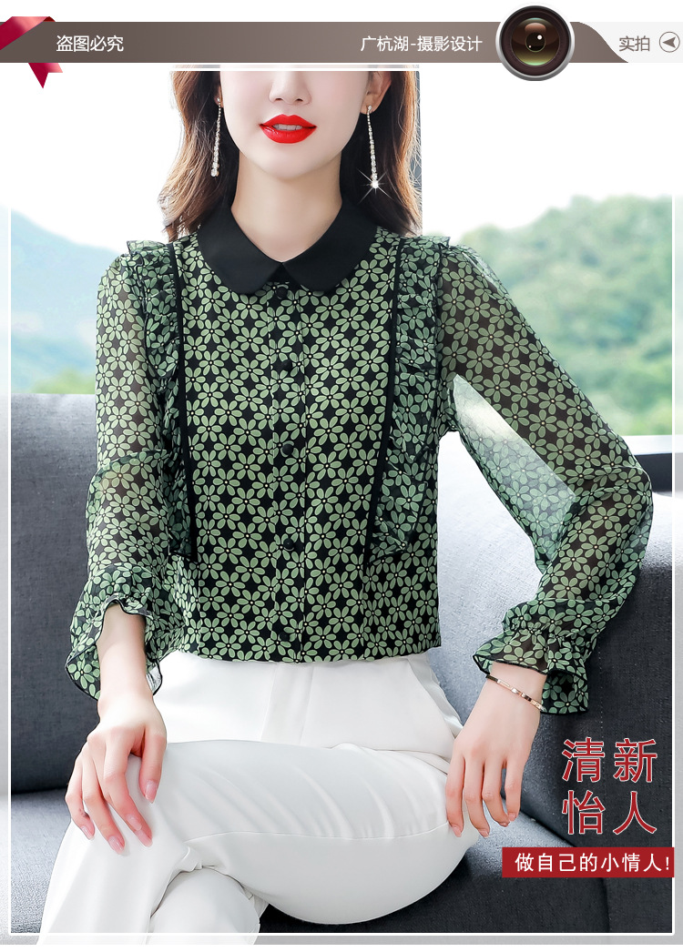 hm+RgvKtz9QaeQvgdiisfGDYPPjGgNDkIhv+