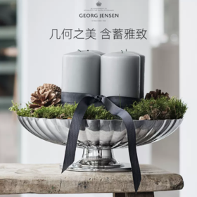 Georg Jensen乔治杰生水果盘轻奢北欧式风家用客厅摆件生日乔迁礼
