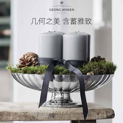 Georg Jensen乔治杰生水果盘轻奢北欧式风家用客厅摆件生日乔迁礼 商品图0