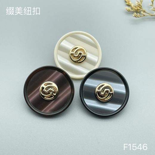 F1546(整包购买) 商品图0