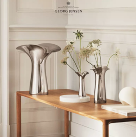 Georg Jensen乔治杰生北欧家居花瓶客厅餐桌摆件插花生日乔迁礼物