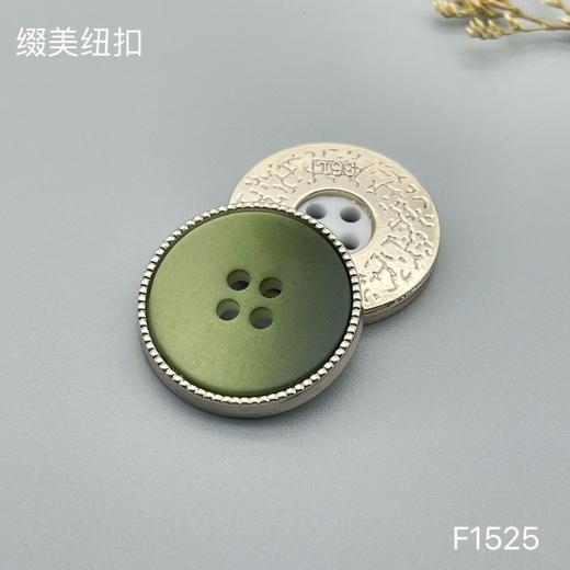 F1525(整包购买) 商品图6