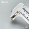 F1525(整包购买) 商品缩略图9