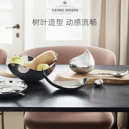 Georg Jensen乔治杰生北欧不锈钢托盘子水干果创意乔迁生日礼物 商品图0