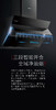 百得油烟机 CXW-220-C523  侧吸 22立方大吸力  手势智控 脱排 7重热净洗 一级能效 商品缩略图3