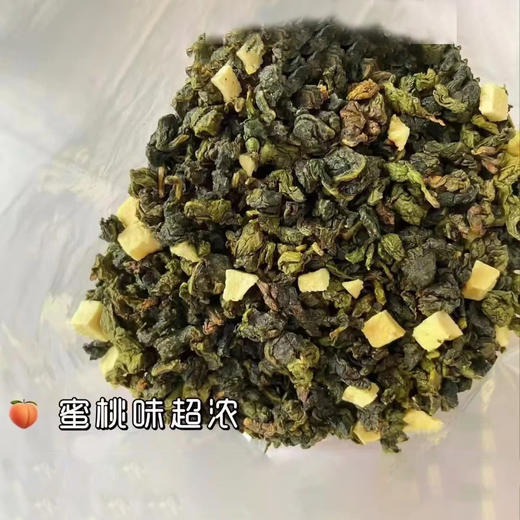 【澳门特产】华联蜜桃乌龙茶 商品图1